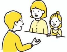面談イラスト