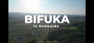 BIFUKA  in  Hokkaido