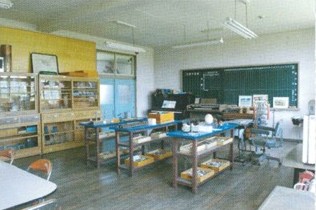 伝承遊学館