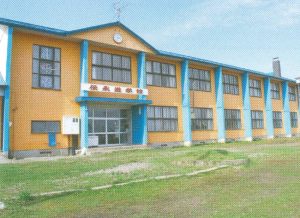 伝承遊学館