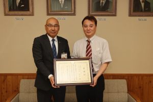 株式会社ヒューネス
