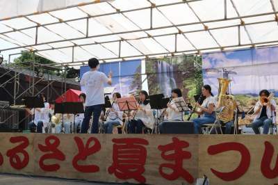 美深町民吹奏楽団