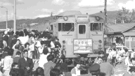 美幸線サヨナラ列車（昭和60年9月16日）