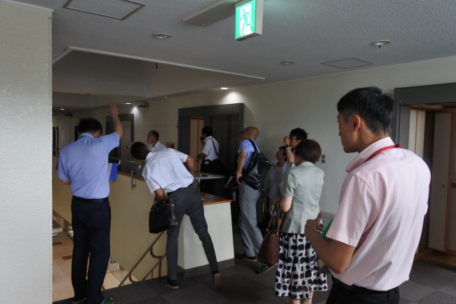 産業