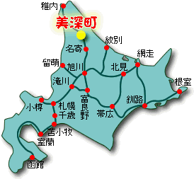 北海道地図